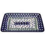 Półmisek płaski Tacka 24.5 cm