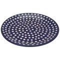 Dinner PLATE 25 cm E63-0070A.jpg