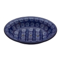 Soap dish 14 cm with drainage holes 879-1548.jpg