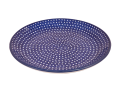 Speiseteller Essteller Pizzateller 27 cm 223-U0158.png