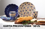E-KARTA PREZENTOWA    50 zł