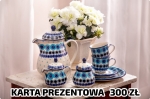 E-KARTA PREZENTOWA 300 zł