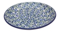 Dessertteller Kuchenteller Frühstückteller 20 cm 086-1425_1.jpg