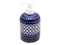 Seifenspender Seifendosierer 300 ml 573-0579_1.jpg