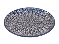 Speiseteller Essteller Pizzateller 27 cm 223-1748.png