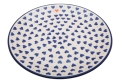 Breakfast Dessert PLATE 20 cm 086-0570_1.jpg
