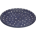 Dessertteller Kuchenteller Frühstückteller 20 cm