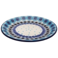 Breakfast Dessert PLATE 20.5 cm 337-2148.jpg