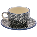 Tee  Kaffee TASSE 200 ml