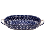 Auflaufform Kuchenform Servierplatte 20.5 cm