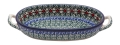 Naczynie do zapiekania Polmisek 20.5 cm 421-1631_1.jpg