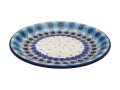 Breakfast Dessert PLATE 20.5 cm 337-2148.png