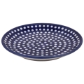 Dinner PLATE 27 cm 223-0070AX.jpg