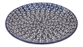 Speiseteller Essteller Pizzateller 27 cm 223-1748_1.jpg