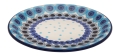 Breakfast Dessert PLATE 20.5 cm 337-2148_1.jpg